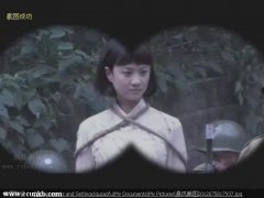 关思婷