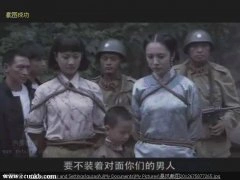 王晓晨,关思婷