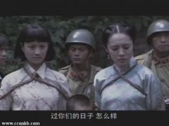 王晓晨,关思婷