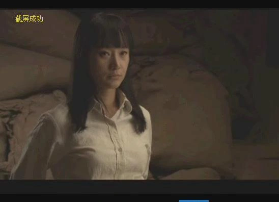 战地花开