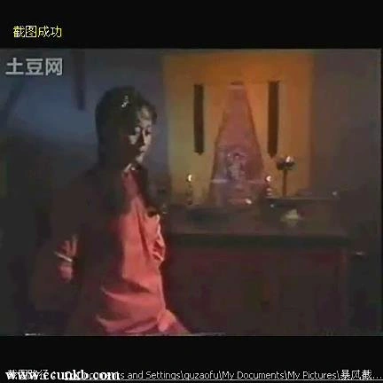 佚名