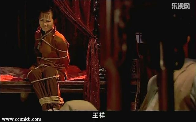 罗意