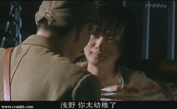 王唯伊