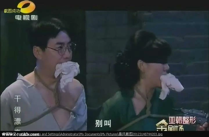 张雅萌