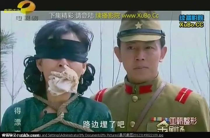 张雅萌