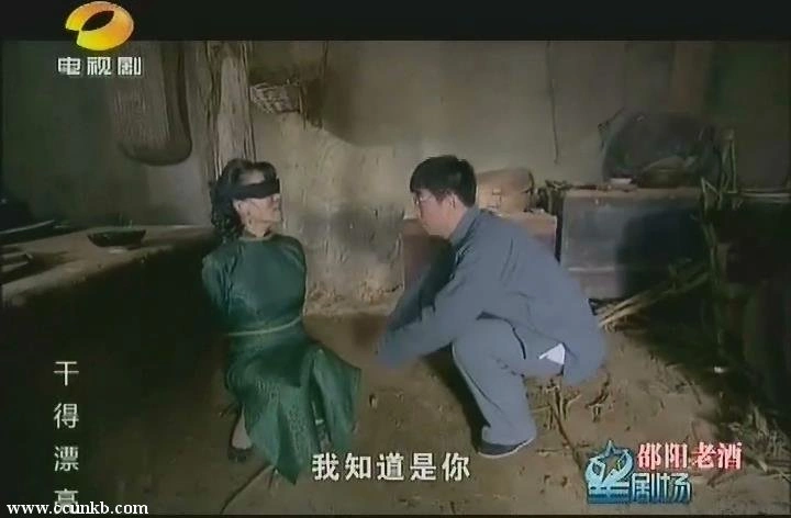 张雅萌