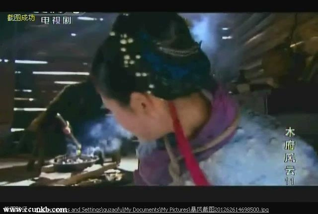 秋瓷炫