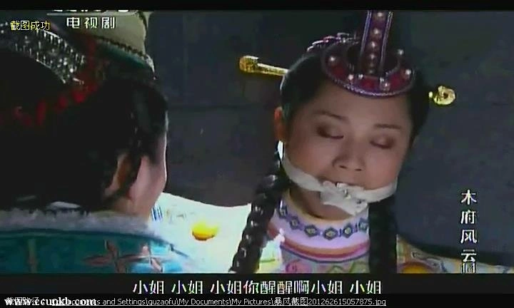 李梓萌
