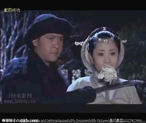 李梓萌