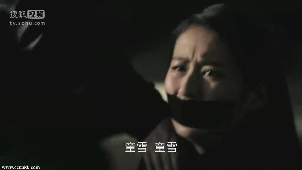 颖儿