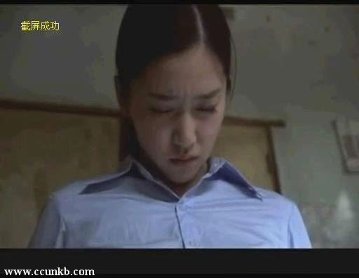 阚清子
