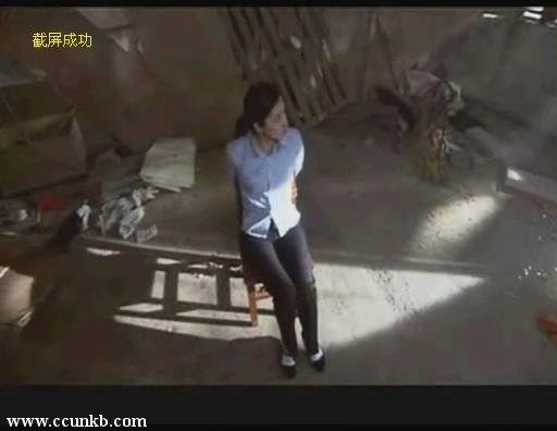阚清子