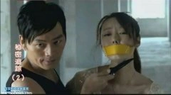 刘海蓝