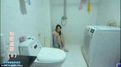 刘海蓝
