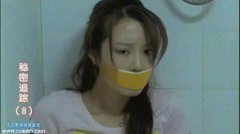 刘海蓝