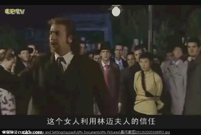 苗圃