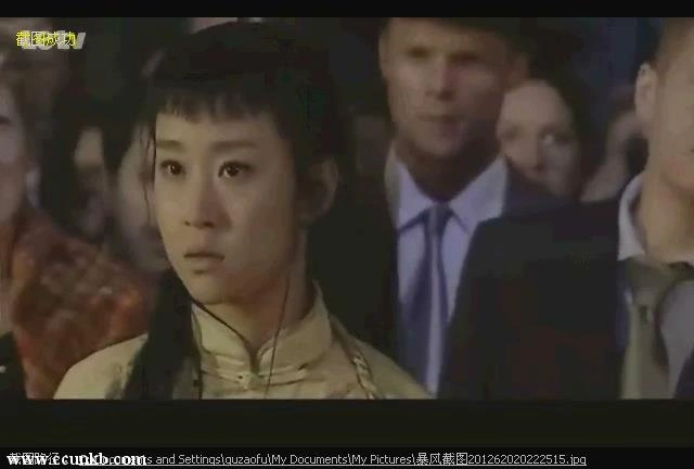 苗圃