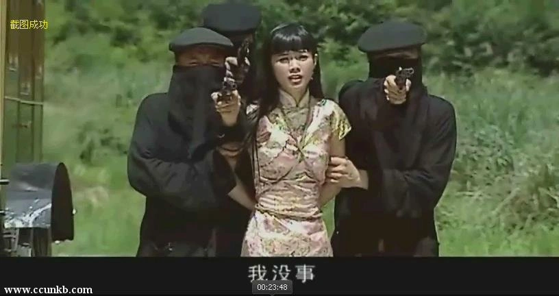 何甜