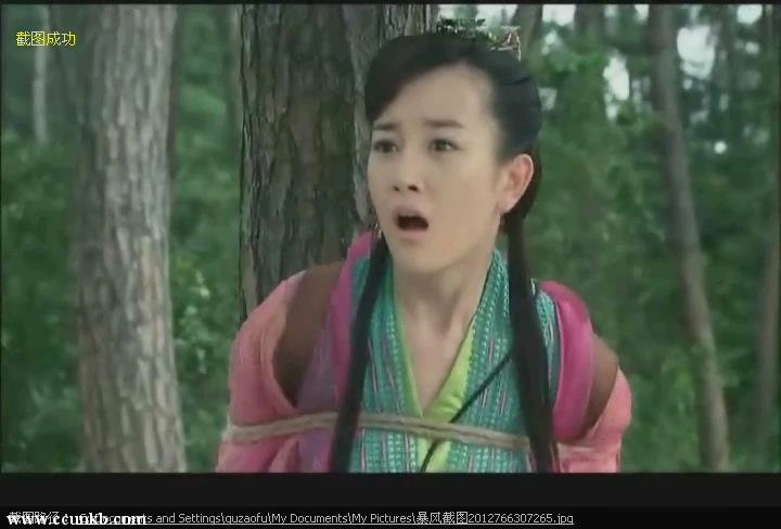 张檬