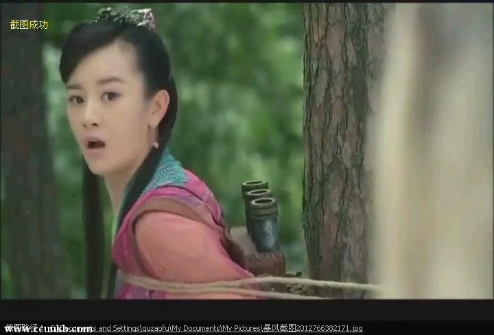 张檬