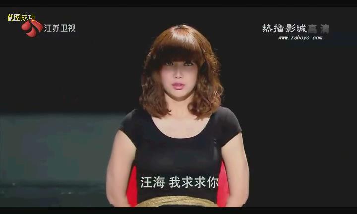 囧人的幸福生活