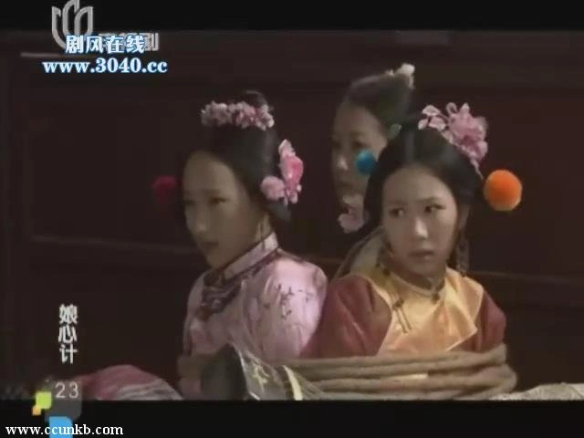 佚名