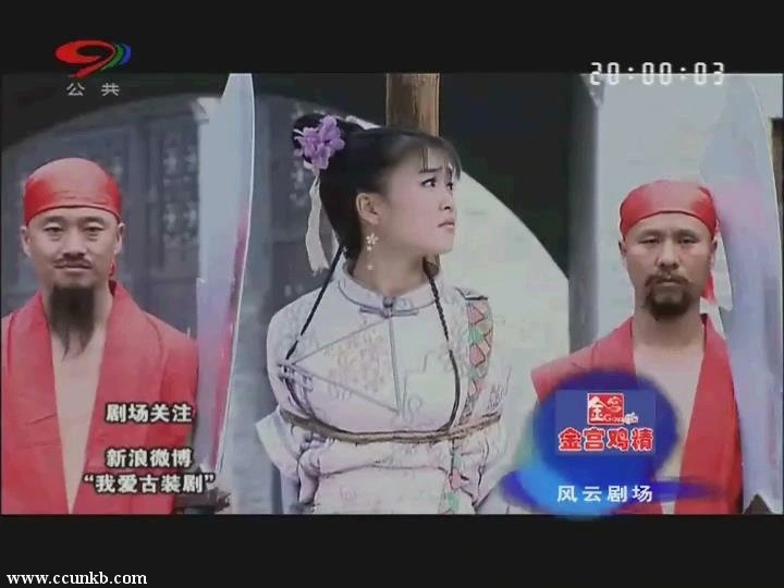 曾梦雪
