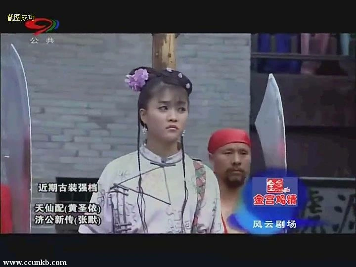 曾梦雪
