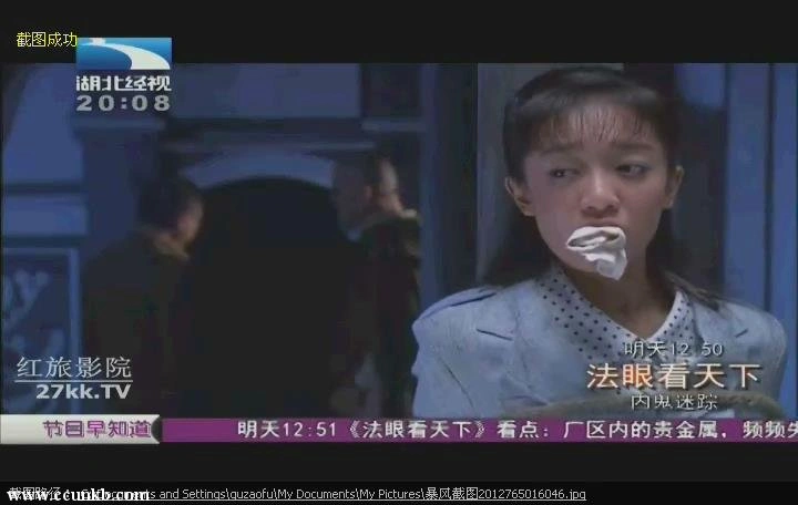 佚名