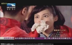 杨雪