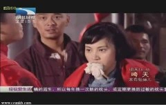 杨雪