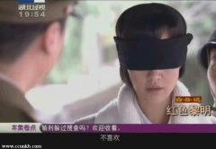 杨雪