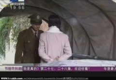 杨雪