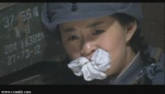 蒋婧