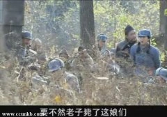 蒋婧