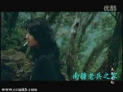 王静