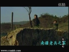 王静