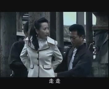密战峨眉