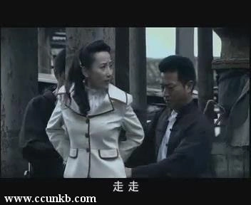 高洋