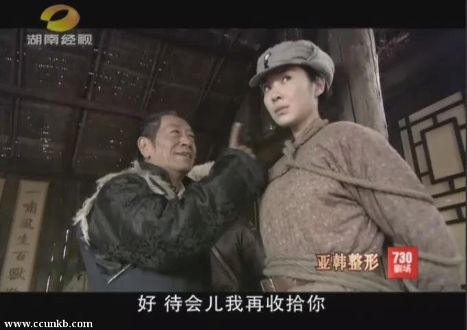 陈丽娜