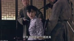 张澎澎