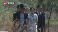 王馨可