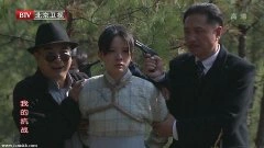 王馨可