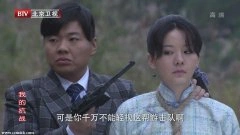 王馨可
