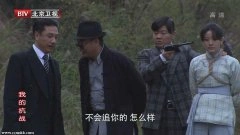 王馨可