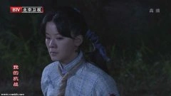 王馨可