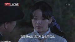 王馨可