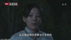 王馨可
