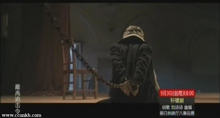 刘越