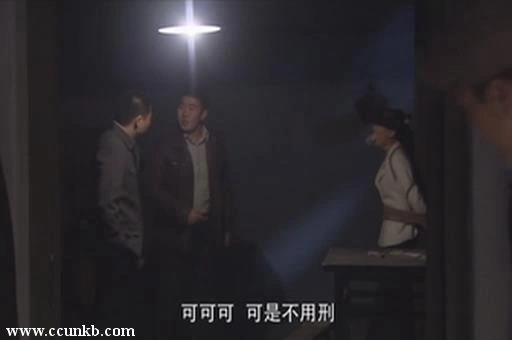 金玫玫